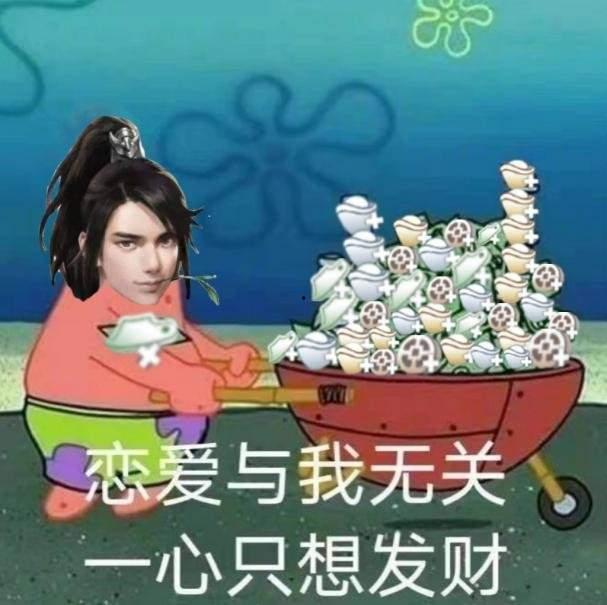 一梦吃瓜娱乐,揭秘娱乐圈幕后故事与热点事件