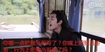 吃瓜之我的兄弟在娱乐圈做狗仔,揭秘我兄弟的狗仔生涯